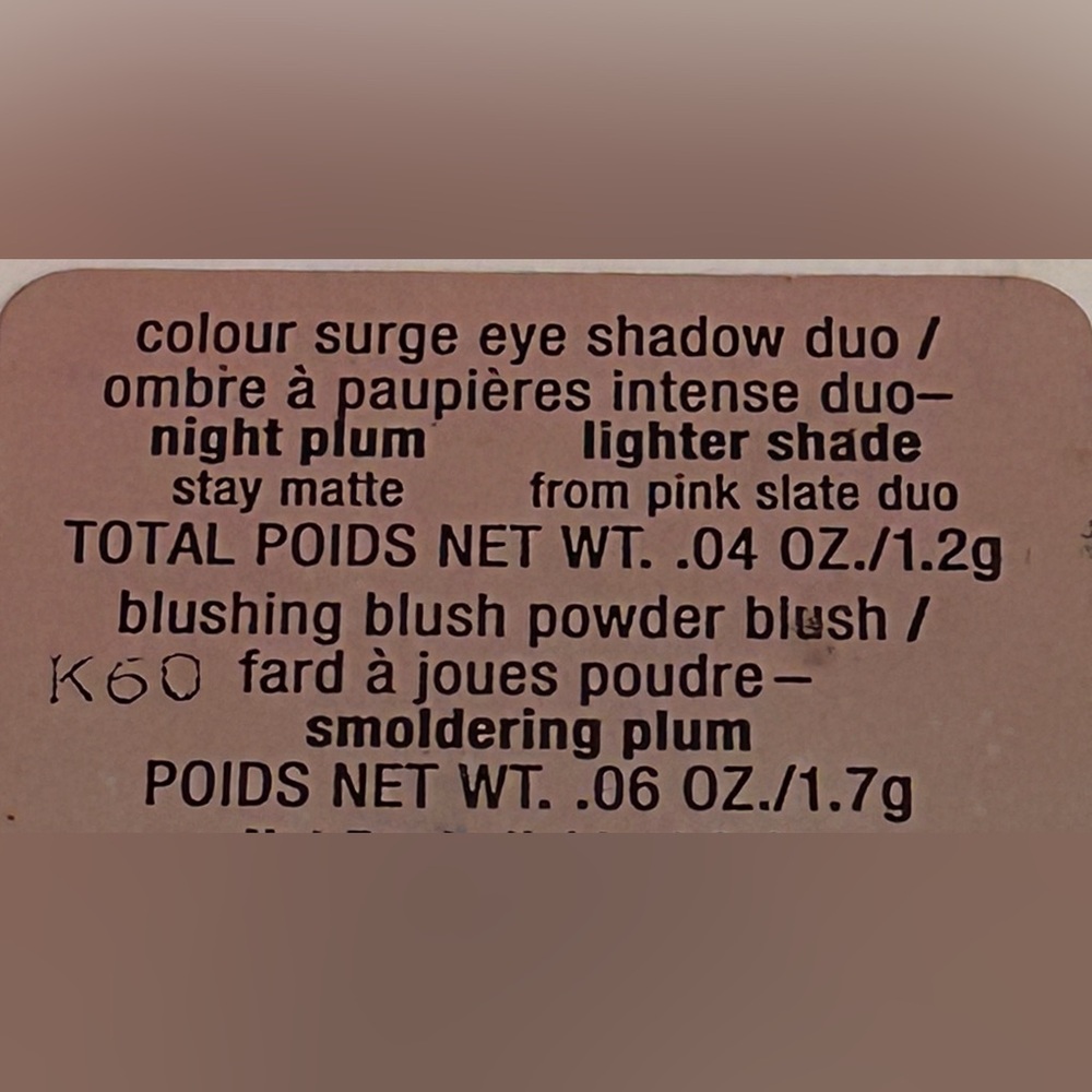Clinique Eyeshadow Palette with Pink Cosmetic Bag - Picture 2 of 7